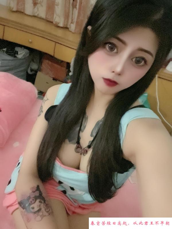 闵行纹身骚货 第3张
