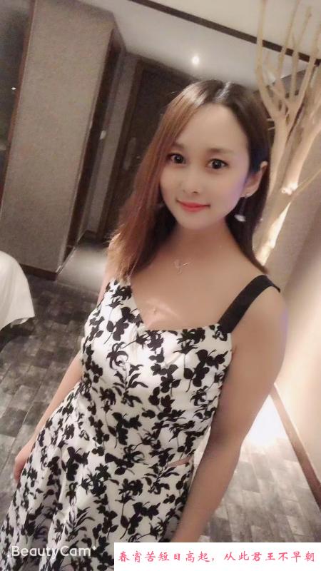 纯舌DL薇薇 第2张