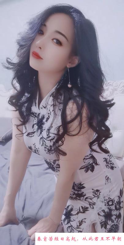 风骚欲女水多多 第3张
