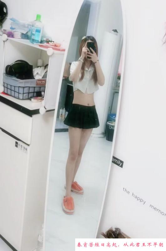 滨湖个人中项 第1张