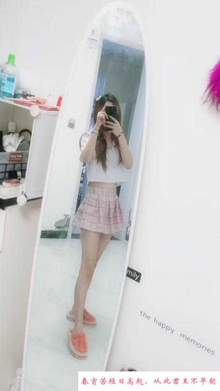 滨湖个人中项 第2张
