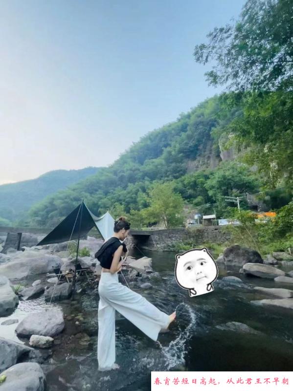 温柔体贴的悠悠老师 第3张