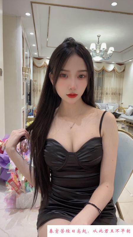 白嫩素素回归 第2张