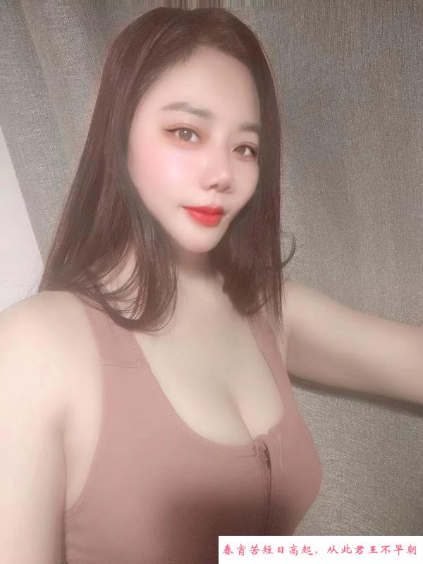 滨江大胸妹 第2张