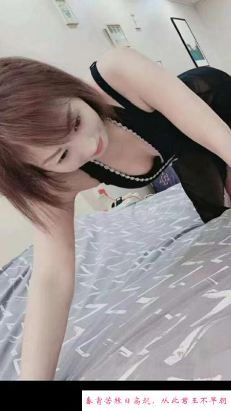 东门莞式少妇 第1张
