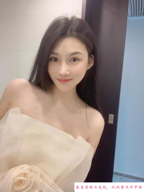 大长腿苏心怡 第2张