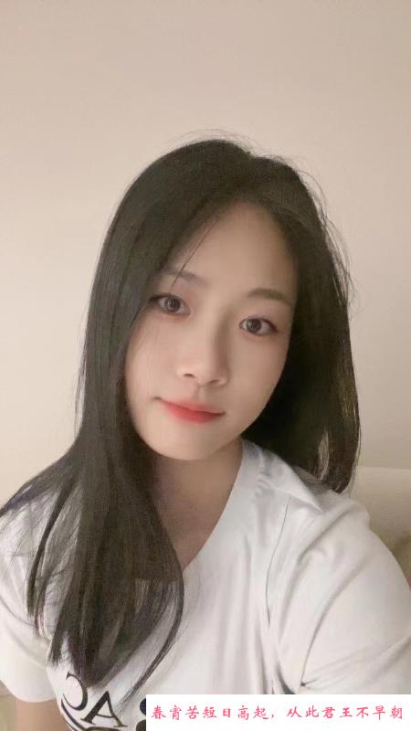 南京服务美女 第2张
