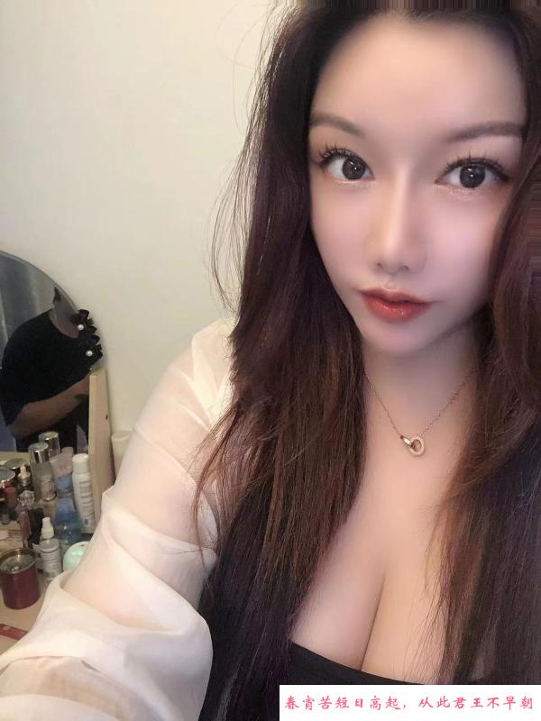 罗湖晴晴 第1张