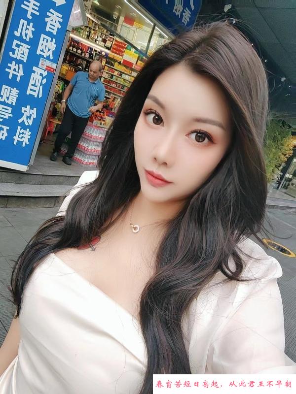 罗湖晴晴 第4张
