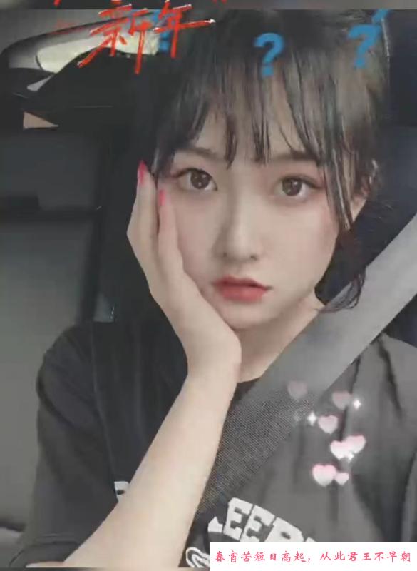 园区兼职 第1张