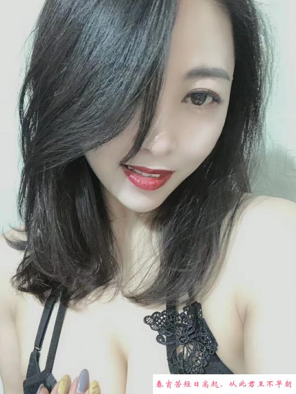兼职高冷少妇 第1张