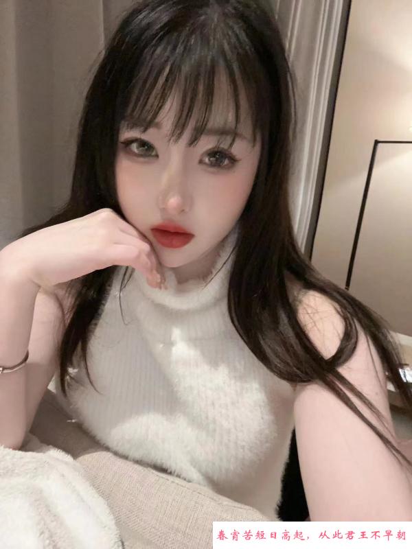 服务系嫩妹 第2张