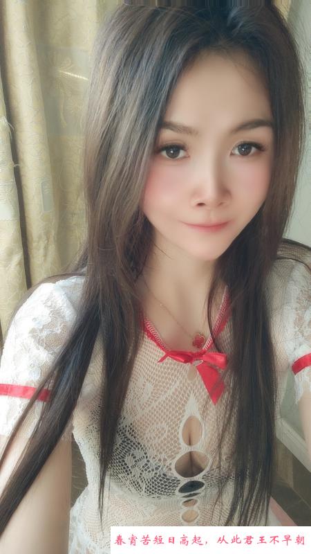 南京美女 第1张