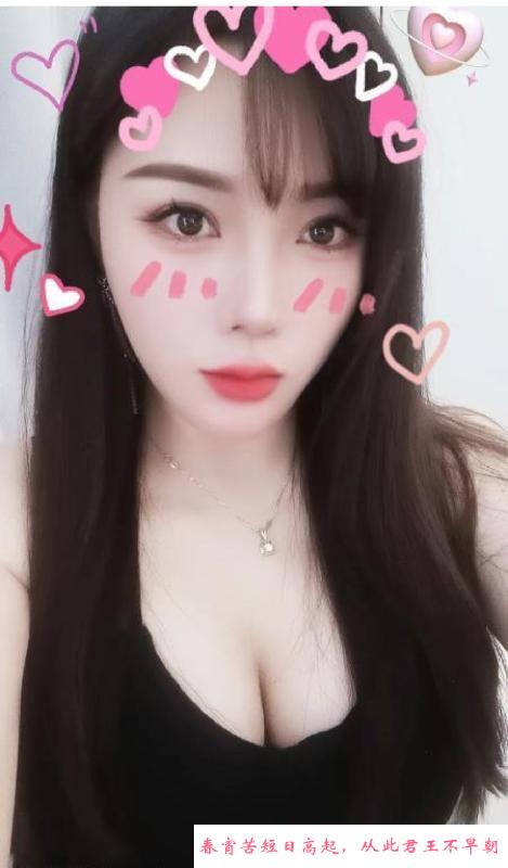 罗湖红牌玲 第1张