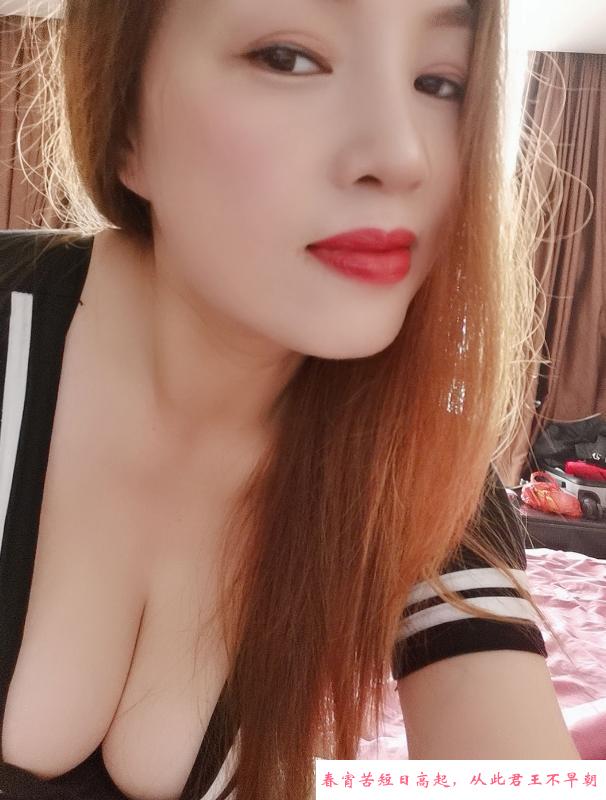 广州少妇苍老师 第4张