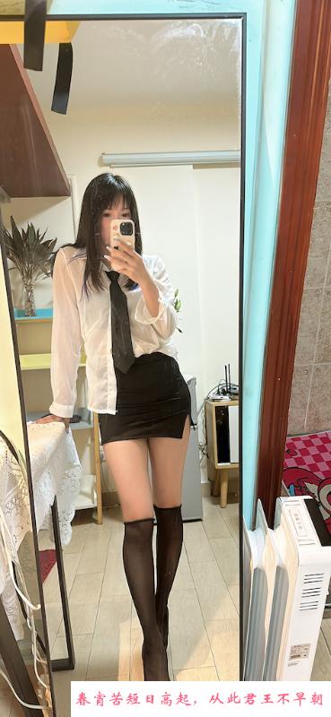 OL制服美腿娜娜 第3张