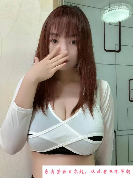 漂亮胸型妹子 第2张
