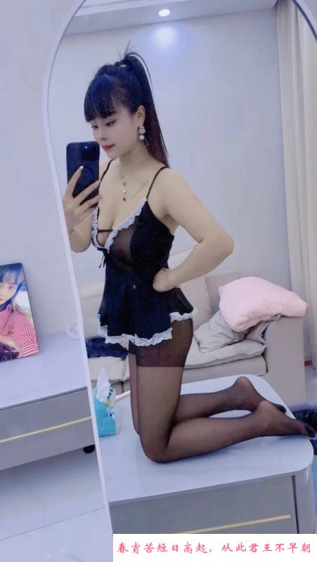 杭州毒龙女王 第3张