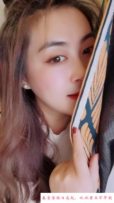 清纯少妇倩倩老师 第2张