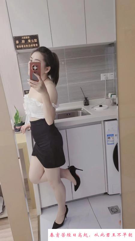 清纯少妇倩倩老师 第3张