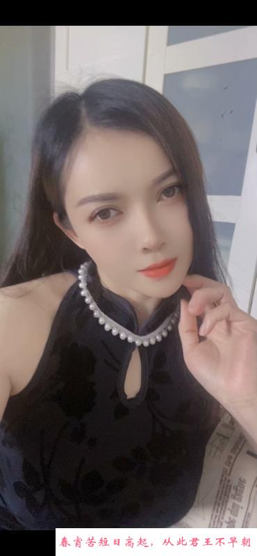 女友般体验依露 第2张
