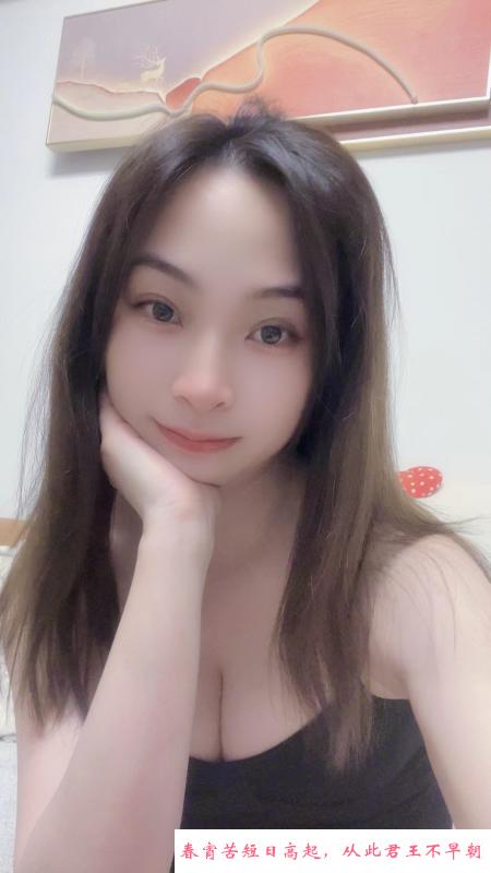 开发区楼凤姐姐 第1张