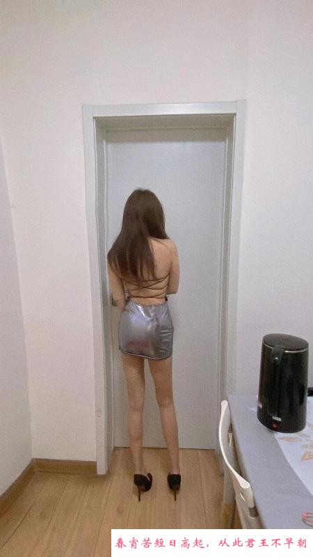 风骚少妇浪女 第3张