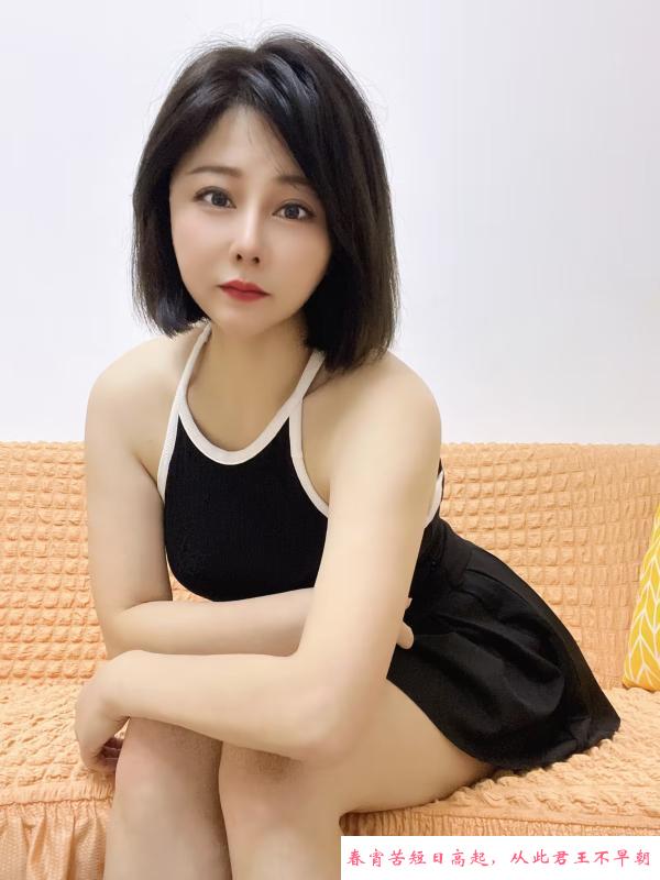 重庆骚妹子雯雯 第1张