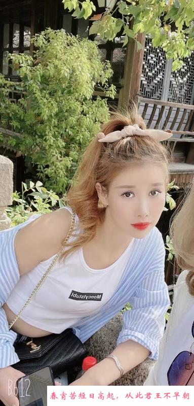 南京颜值小姐姐 第2张