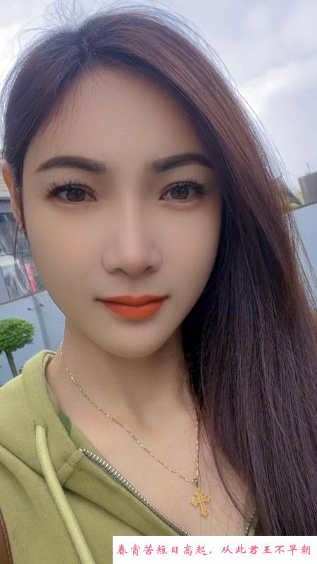 锦江混血妹子 第1张