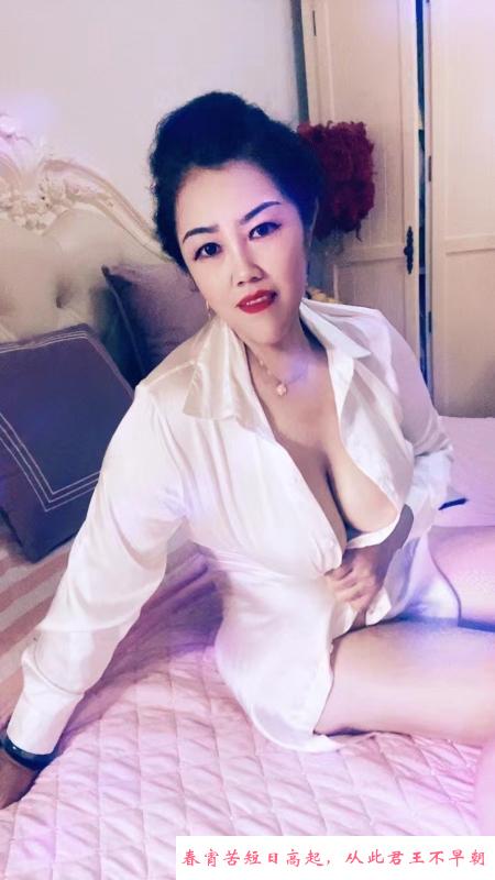 大胸喷水熟女 第2张