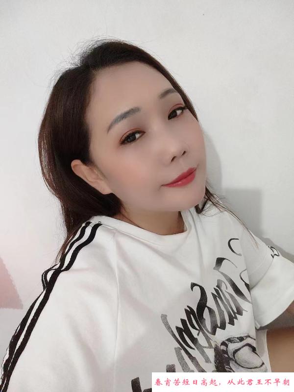 中大附近性价比少妇 第1张