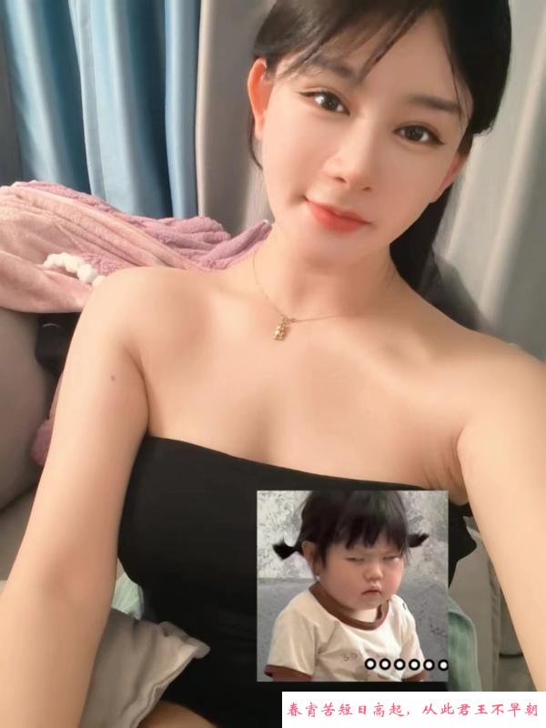 丰臀美乳高个平安 第3张