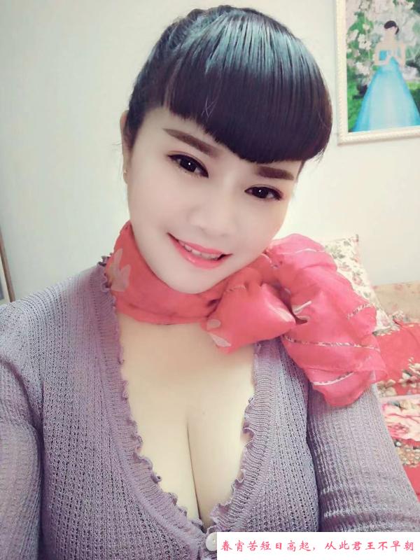 巨乳大白臀熟女 第2张