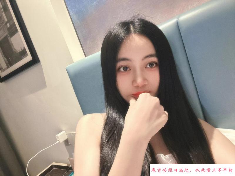 西乡小嫩妹 第4张