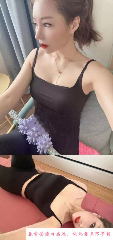 普陀酒娘 第3张