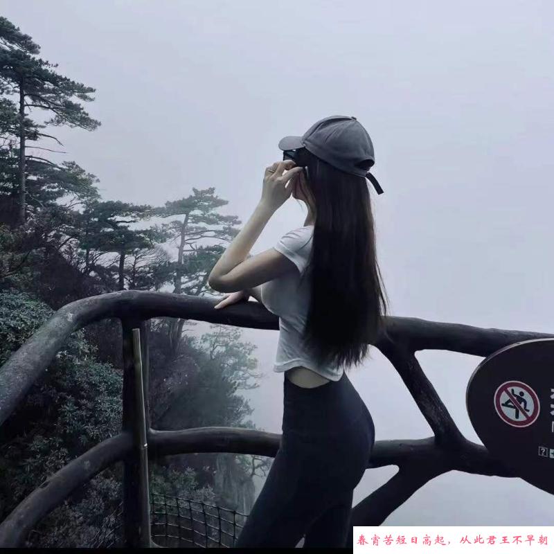 普通曼丽 第3张