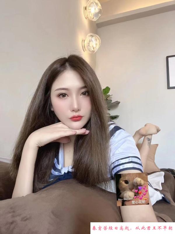 雨花台小惠妍 第1张