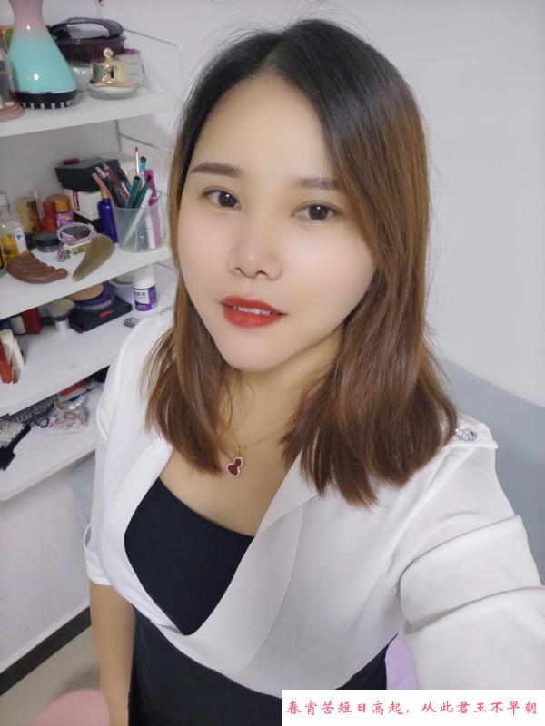 性感少妇 第2张
