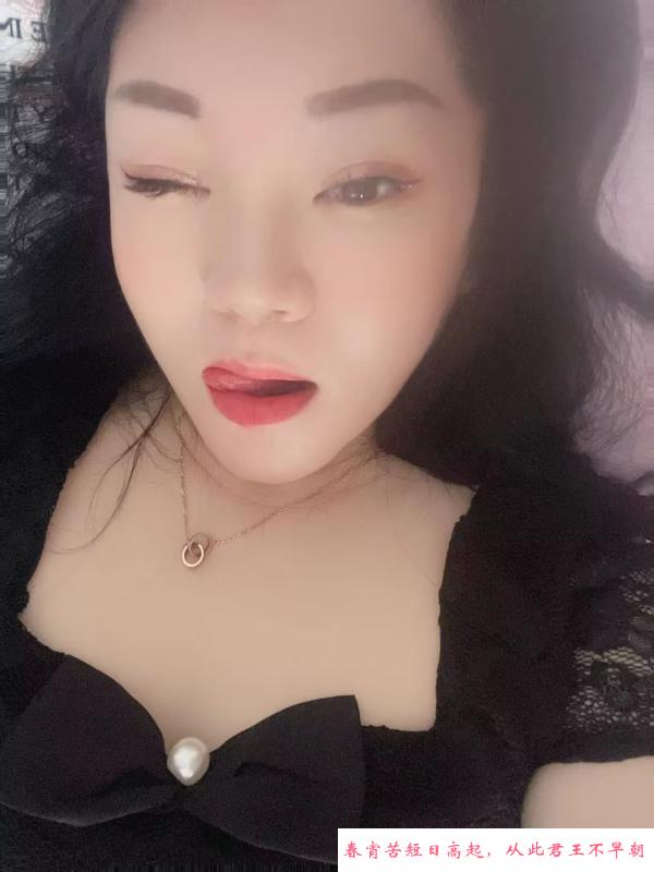 罗湖小宁 第1张