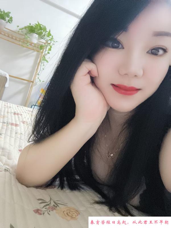 罗湖小宁 第2张