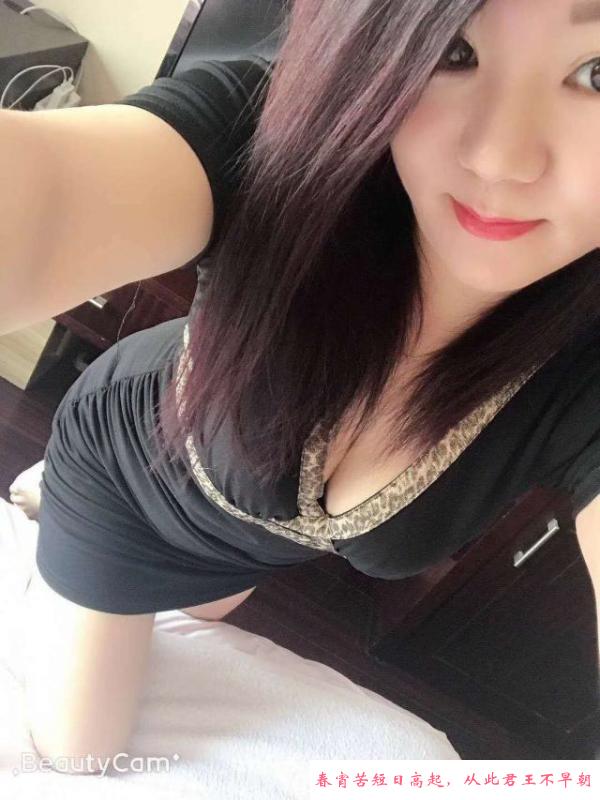罗湖小宁 第3张