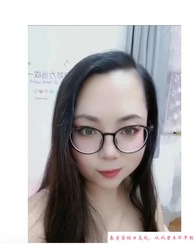 津南煜儿渌水道 第2张