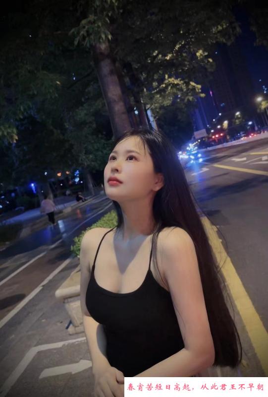 罗湖小影妹妹 第1张