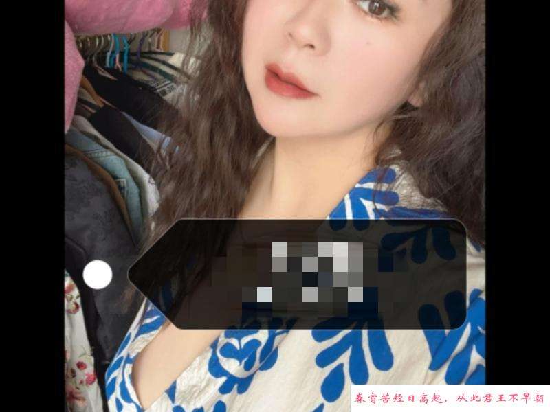 河东骚妇 第2张