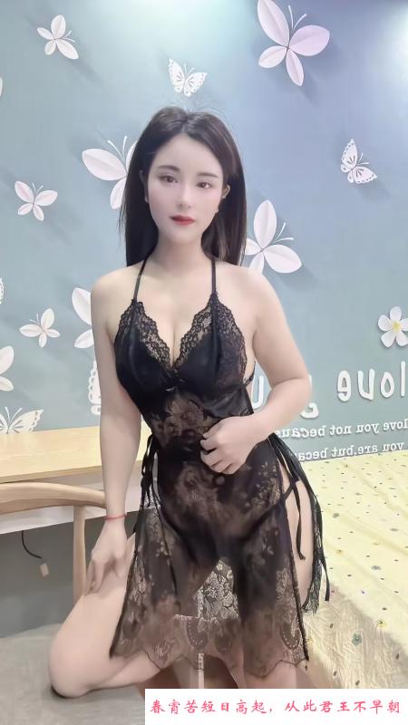 滨江深喉小甜甜 第1张