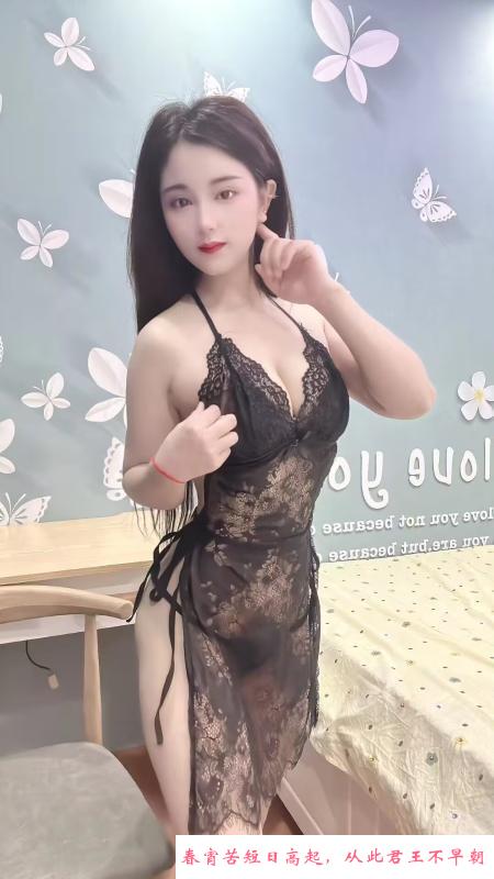 滨江深喉小甜甜 第2张