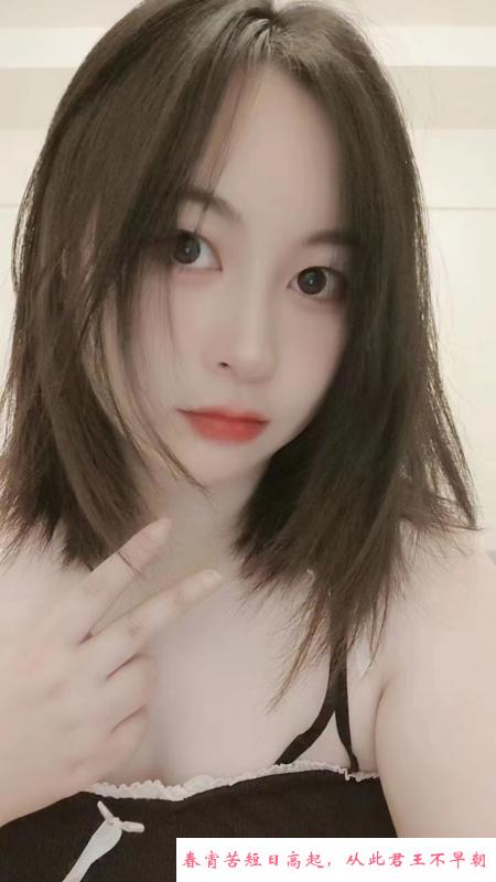 玲玲小美女 第1张