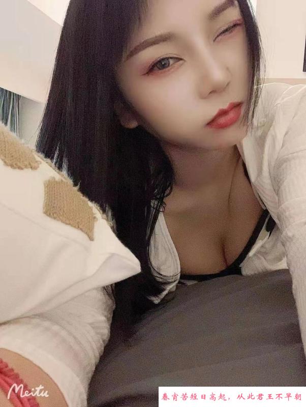 宝安白虎无毛妹 第4张