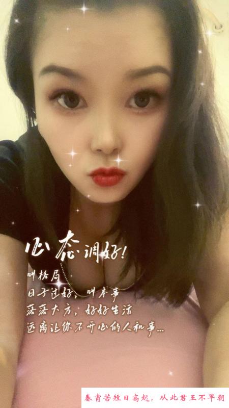 丰满性感熟女 第1张